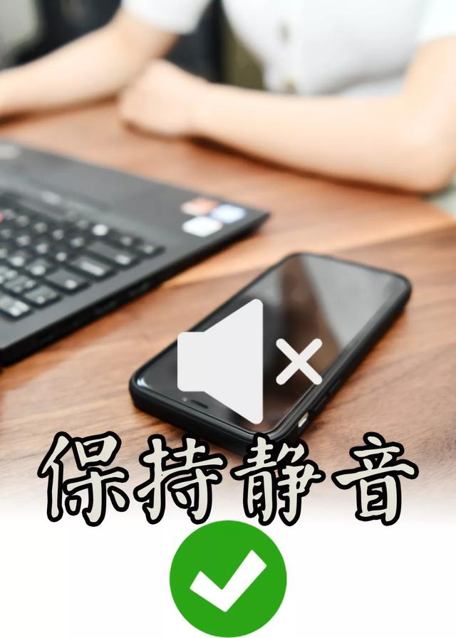 真人演示！“线上开庭”全流程Tips请查收