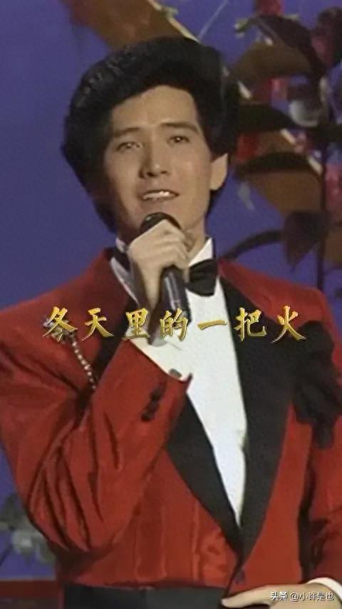 费翔至今未婚的真正原因