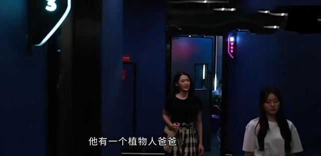 《偷偷藏不住》结局：原来，这才是段嘉许不接受姜颖的真相