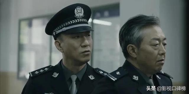 《扫黑风暴》细思极恐，李成阳被坑了，马帅根本没把他当兄弟