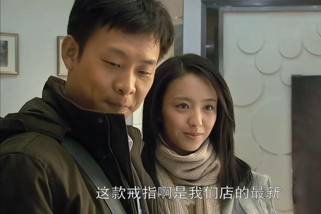 重温《北京爱情故事》才知，石小猛和沈冰分手是必然，与程锋无关