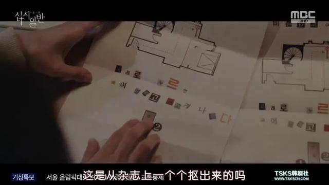 600亿遗产争夺案，这霸榜冠军太爽了
