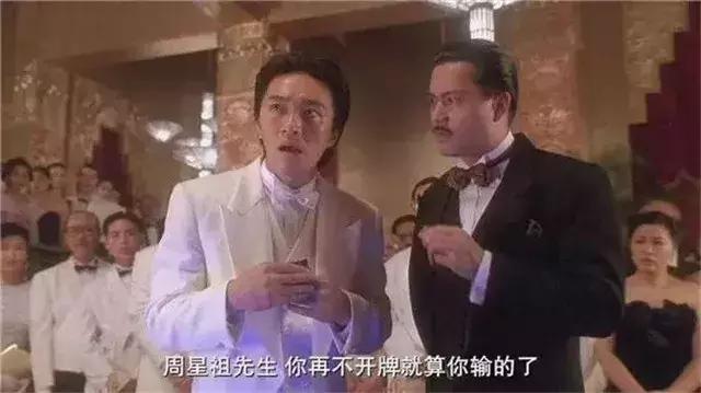 史诗级黑帮片《跛豪》七位老大，吴孟达上榜，徐克御用配角也在