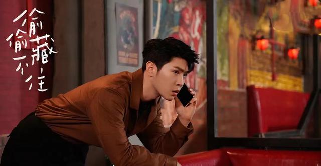 《偷偷藏不住》结局：原来，这才是段嘉许不接受姜颖的真相