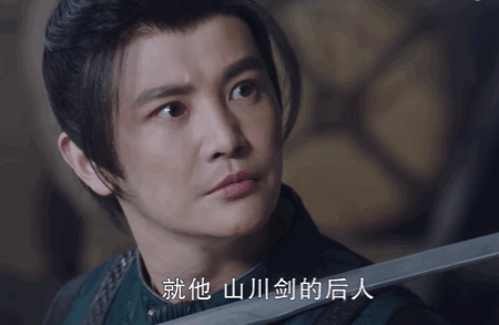 《有翡》之殷沛:一段血海深仇,造成其矛盾的一生