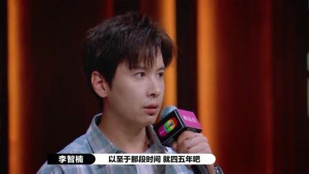 《十八岁的天空》19年，男主被雪藏，女主整容，大多数都不如意