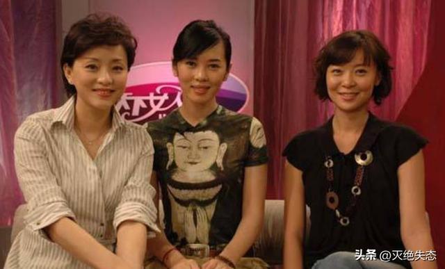 柯蓝：18岁开始我就没间断过，什么白马王子，都是姐玩剩下的！