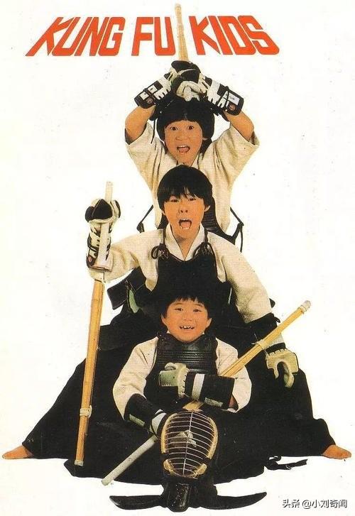 《好小子》这套电影勾起你多少回忆？