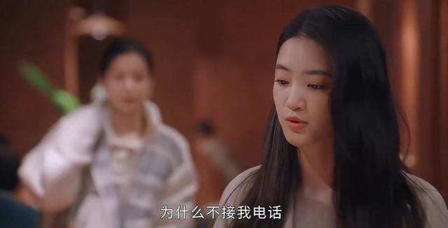 《偷偷藏不住》结局：原来，这才是段嘉许不接受姜颖的真相