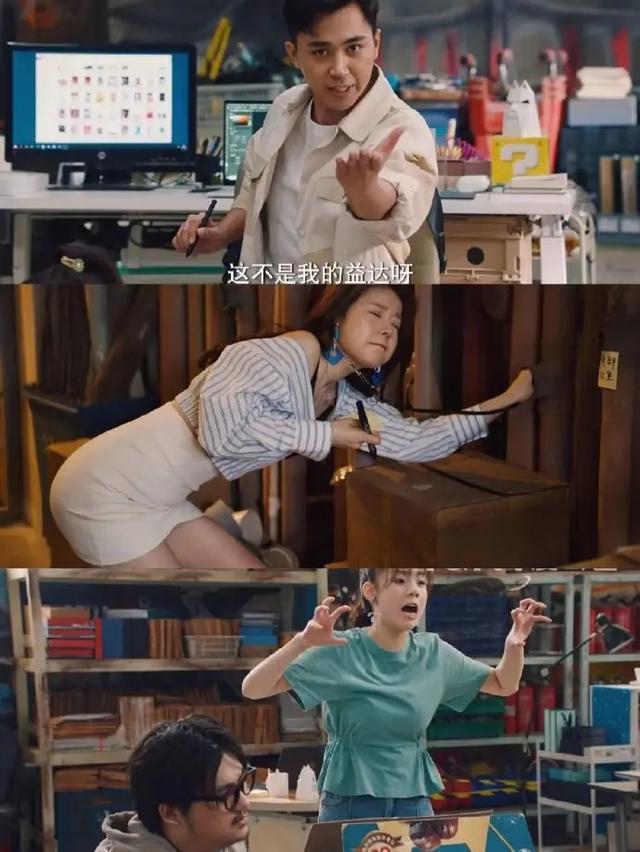 播出18集，一集比一集有深度，《爱情公寓》导演出手就是“王炸”