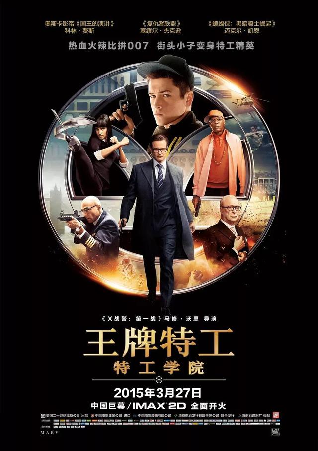 强烈推荐！‖50部震撼心灵的电影