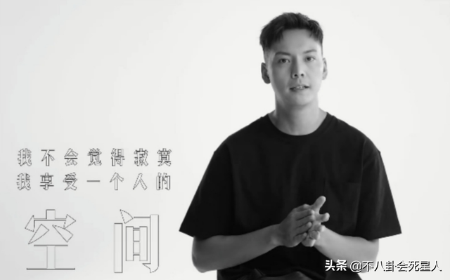 刘雯疑与井柏然恋爱，国内6大超模，只有一人嫁入豪门