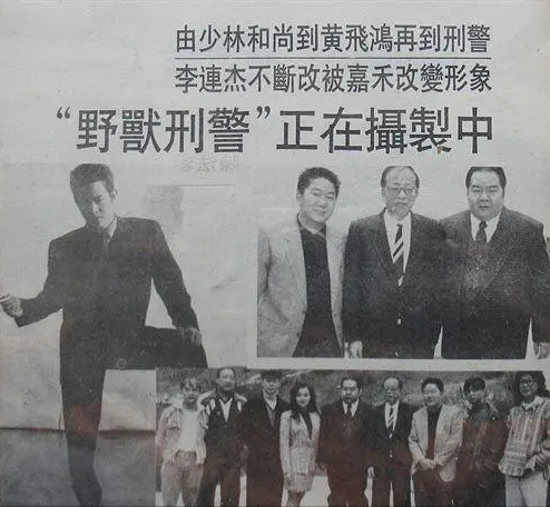 为讽刺成龙，王晶集结他的“敌人”拍《鼠胆龙威》，却意外成经典