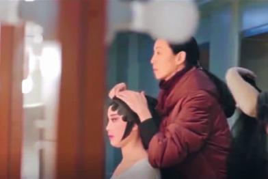 韩再芬：嫁给黄梅戏的“徽州女人”