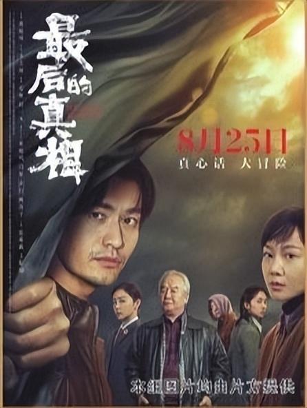 暑期档全国总票房迎来井喷！“青岛大片”搅热电影票房