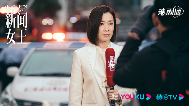 50亿港元背后，港娱大变局与增长信心