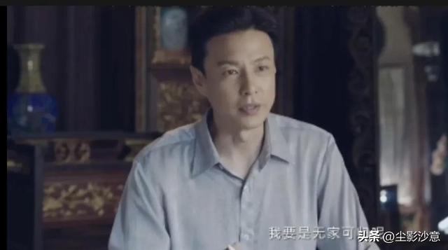 《南洋女儿情》美丽富有的星洲女神南兰，因角色神秘引发观众期待