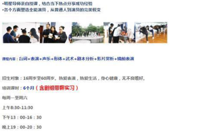 演员吕一为钱泳辰庆生，紧搂老公玩亲亲，力证恩爱破出轨分手传言