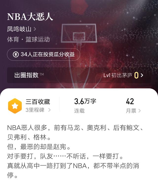 李四羊、火洞、左耳思念等20位作者开新书了,其中有你喜欢的吗?