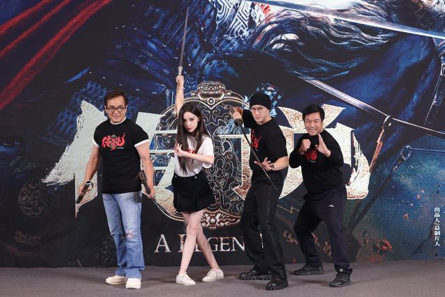 电影《传说》在京首映，成龙：我很开心自己可以变老