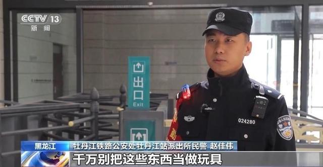 乘客们：候车安全不容忽视 这些细节要注意！