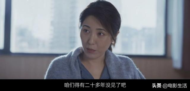 上映即扑街！国版《阳光姐妹淘》仅5.2分，但为何能把观众看哭？