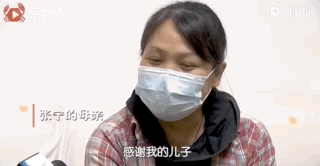 “干活蛮卖力”的00后，背后的故事太感动