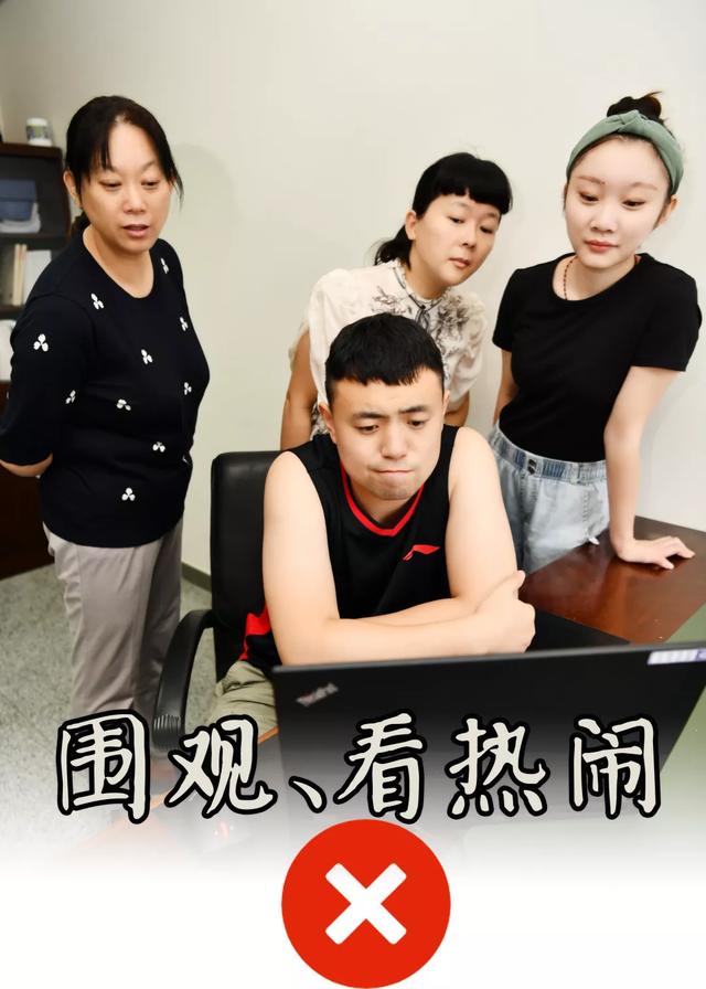 真人演示！“线上开庭”全流程Tips请查收