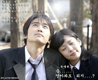 14部日韩纯纯的爱情电影