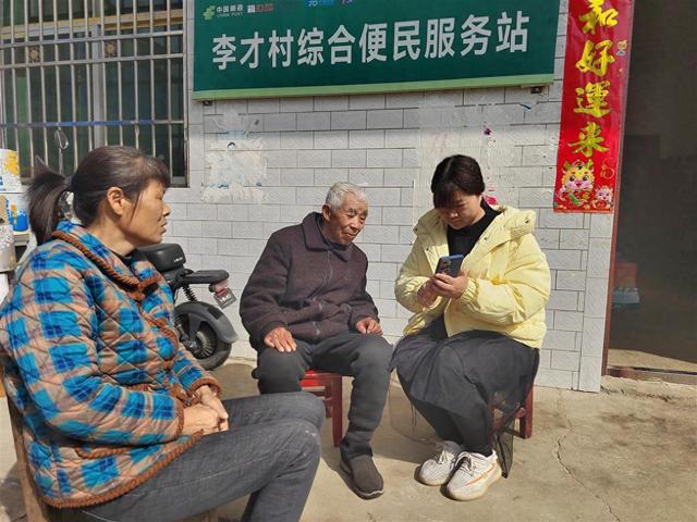 阳新外来媳妇廖丽玲：放弃城市工作回乡，甘当留守老人的“小棉袄”