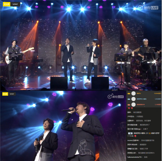 《沙漠骆驼》原唱再出新歌 酷狗直播现场透露明年巡演