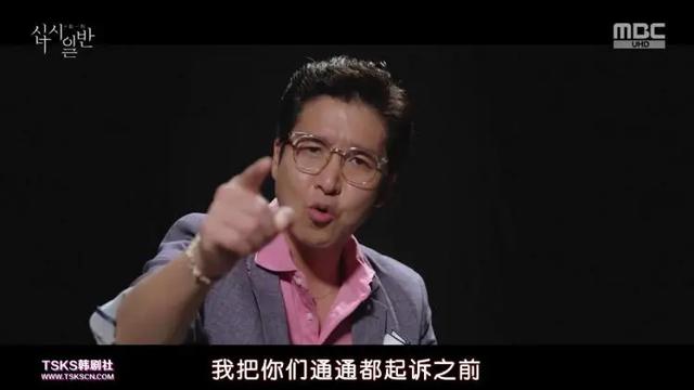 600亿遗产争夺案，这霸榜冠军太爽了