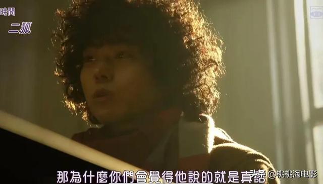 就他了，本季日剧最佳