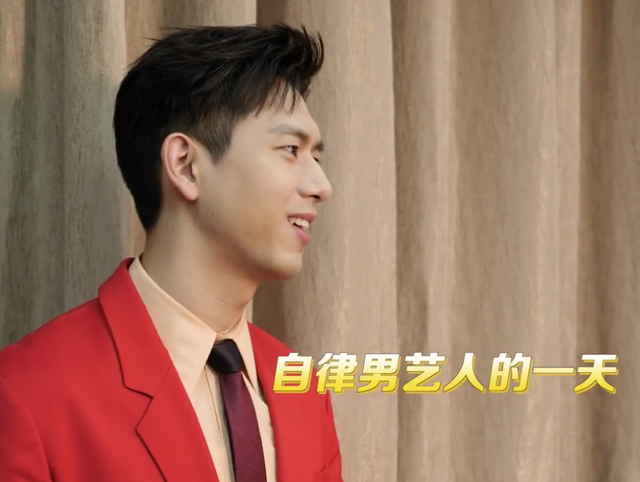 明星体重曝光：李现黄晓明差不多，吴磊那么轻，杨紫沈腾体重成谜