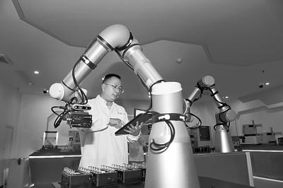 智能机器化学家“小来”，来了！
