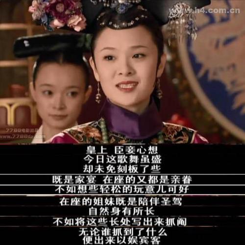 《甄嬛传》：9年后才懂，曹贵人为什么会被皇上毒死？