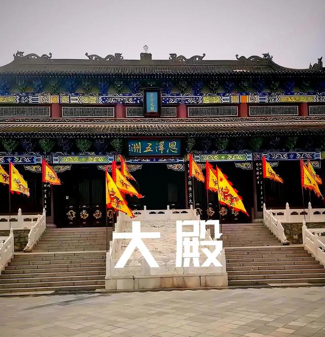 世界上只有一家宗祠敢叫龍宫的，那便是李世民家的李家龍宫