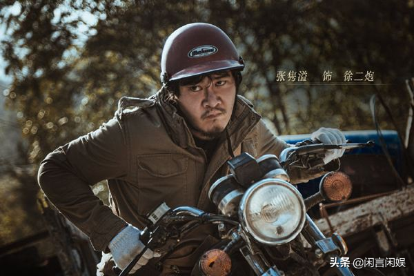 揭秘37岁男演员张隽溢的成名经历和情感生活