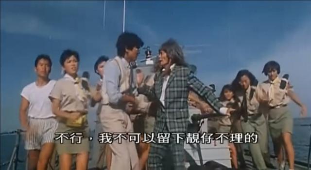 《开心鬼》拍了5部，中间还有一部番外篇，集齐了6位“开心少女”