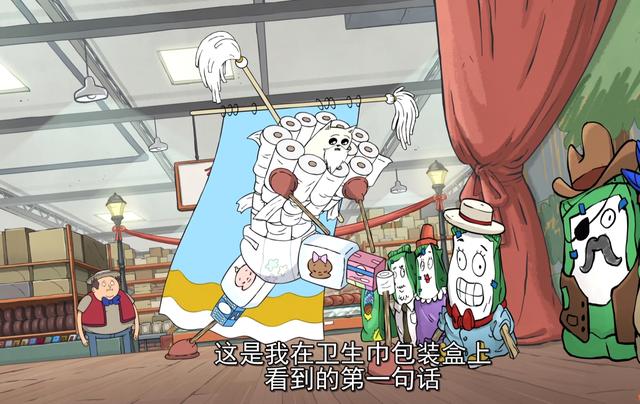 又污又爽的成人动画《爆炸猫》让你笑出腹肌