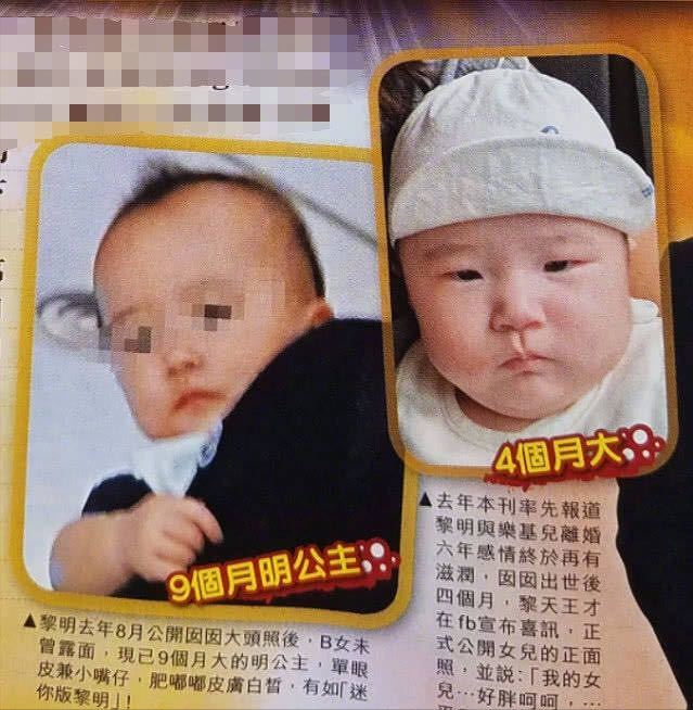 黎明女助手正式升级黎太，晒求婚及结婚钻戒，带三岁漂亮女儿出巡