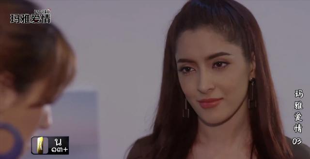 《旋转的爱》拍新版,原版主演weir和pinky境遇已大不同