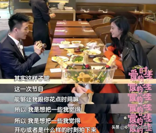 刘雯疑与井柏然恋爱，国内6大超模，只有一人嫁入豪门