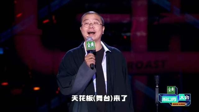 喜剧综艺的保质期，为什么越来越短？