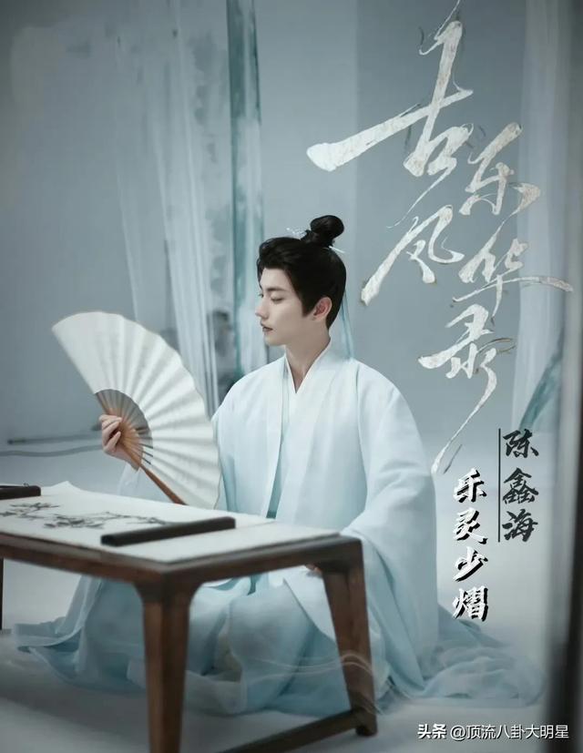 四大平台甩出了吸人眼球“经典王炸剧”对垒，到底谁能更胜一筹？