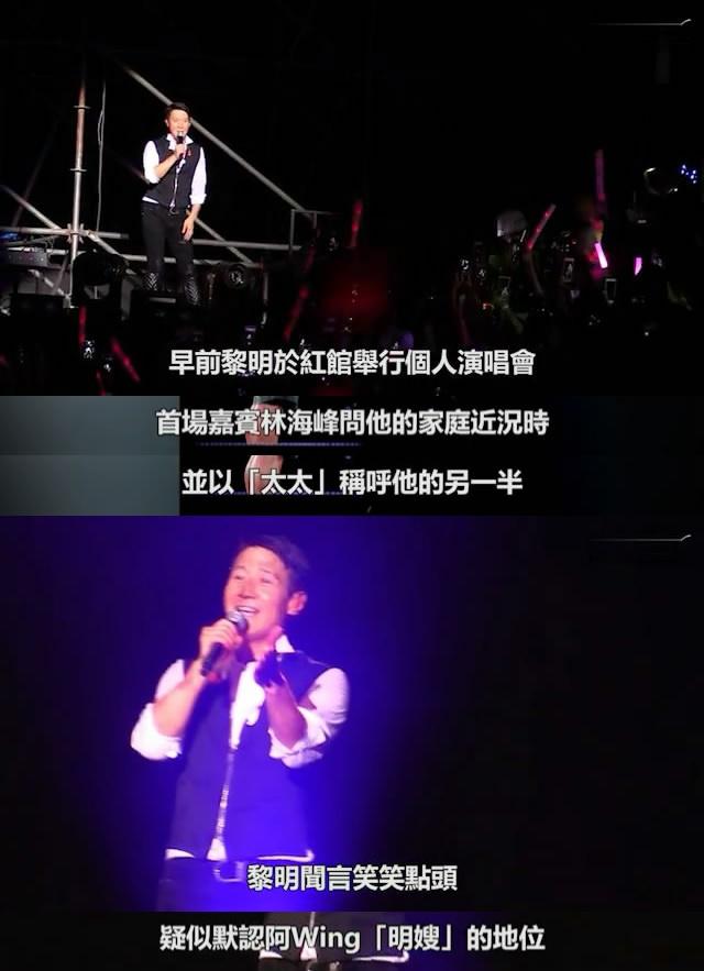 黎明女助手正式升级黎太，晒求婚及结婚钻戒，带三岁漂亮女儿出巡