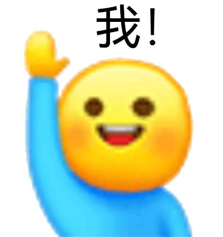 春节BGM已上线！这条推送自带音效~这些歌的陪伴，才是最浓的年味