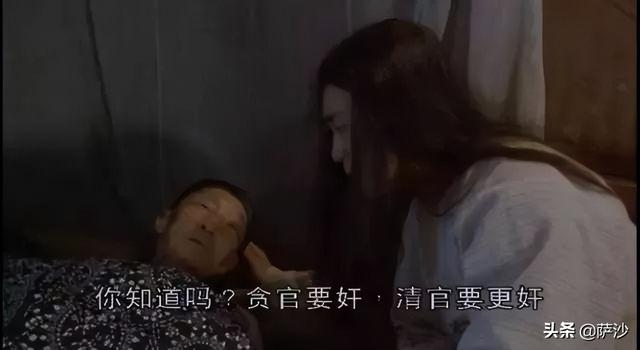 《水浒传》鲁智深去的瓦罐寺为什么寺毁人亡？见义勇为也要有实力