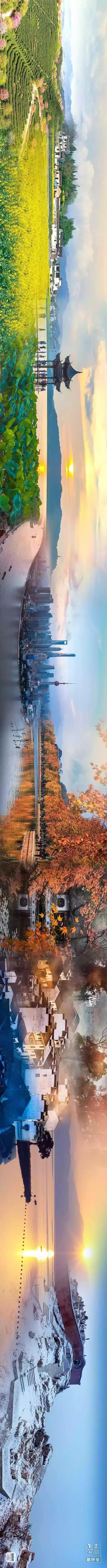 7幅长卷，看祖国山河（全集）