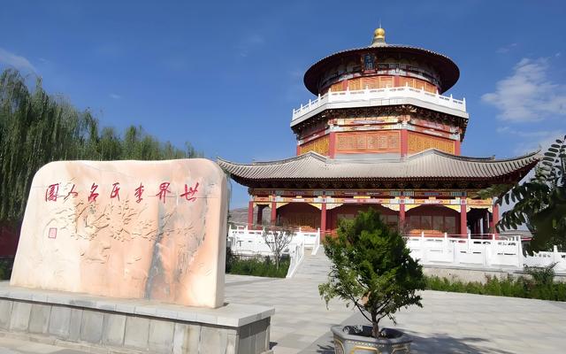 世界上只有一家宗祠敢叫龍宫的，那便是李世民家的李家龍宫